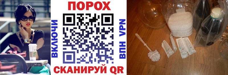 Amphetamine 97% Ворсма