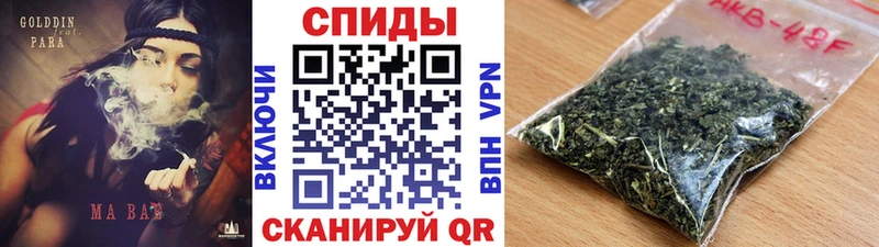 БУТИРАТ GHB  Ворсма 