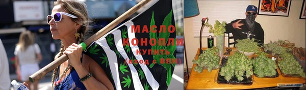 мефедрон VHQ Баксан