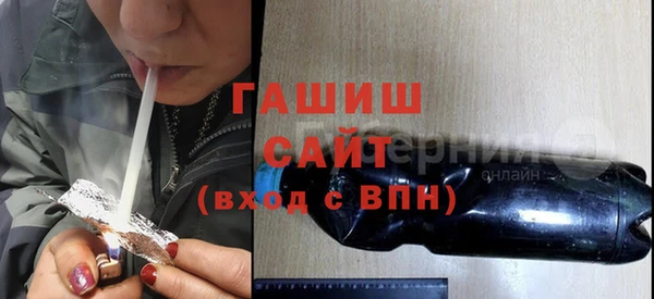 мефедрон VHQ Баксан