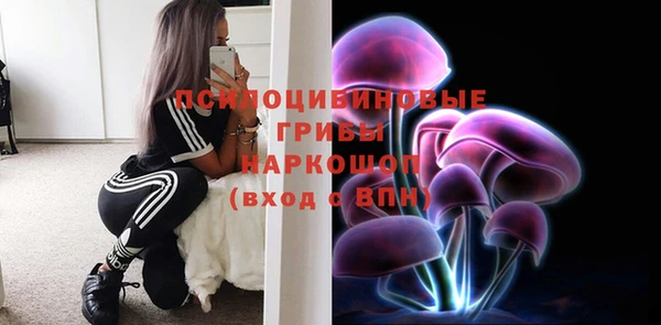меф VHQ Семикаракорск