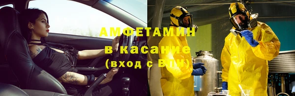 мяу мяу мука Балабаново