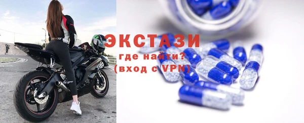 мяу мяу мука Балабаново