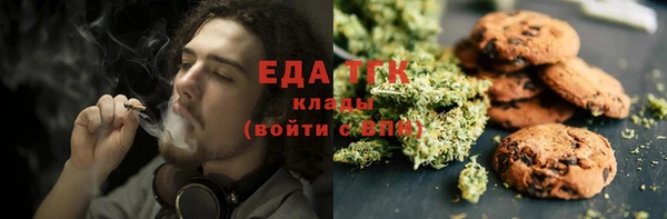 альфа пвп Семёнов