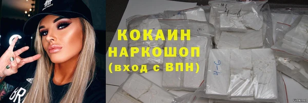 мяу мяу мука Балабаново