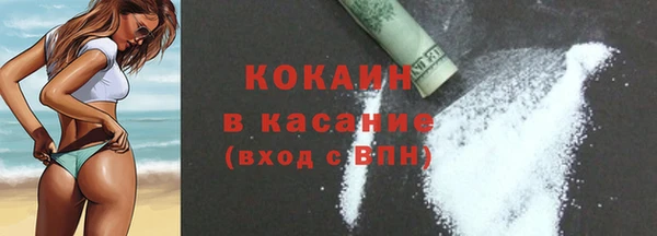 мяу мяу мука Балабаново