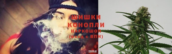 мефедрон VHQ Баксан