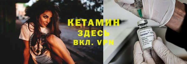 мефедрон VHQ Баксан