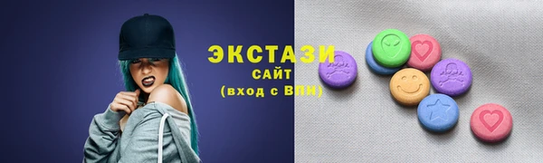 мяу мяу мука Балабаново