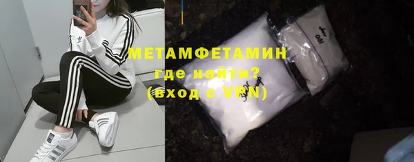 мяу мяу мука Балабаново