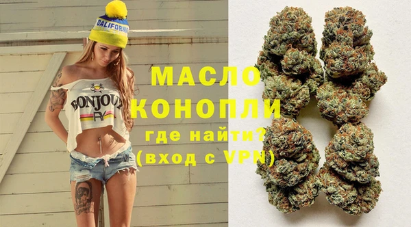 мяу мяу мука Балабаново
