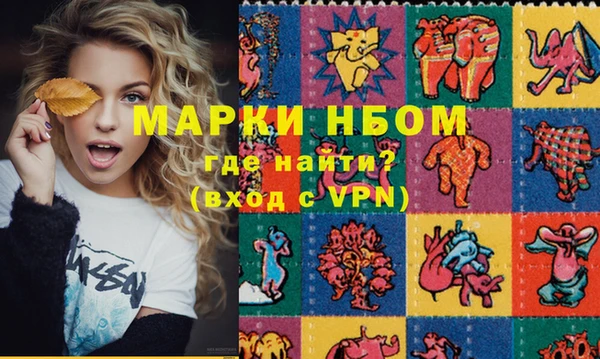 мяу мяу мука Балабаново