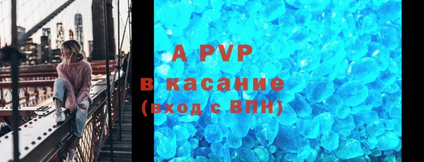 мефедрон VHQ Баксан
