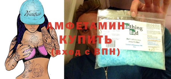 мяу мяу мука Балабаново