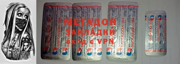 тгк Балахна