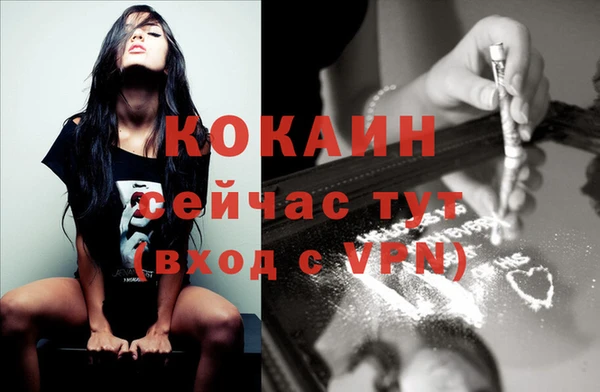 мяу мяу мука Балабаново