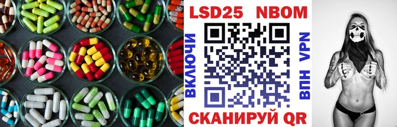 Лсд 25 экстази ecstasy  наркошоп  Ворсма 